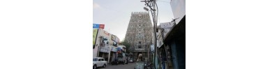 சதுர்த்தரங்கம் - கும்பகோணம்