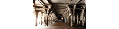 சதுர்த்தரங்கம் - கும்பகோணம்