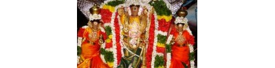 சதுர்த்தரங்கம் - கும்பகோணம்