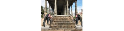 சதுர்த்தரங்கம் - கும்பகோணம்