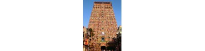 சதுர்த்தரங்கம் - கும்பகோணம்