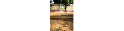 சதுர்த்தரங்கம் - கும்பகோணம்