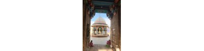 சதுர்த்தரங்கம் - கும்பகோணம்