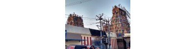 சதுர்த்தரங்கம் - கும்பகோணம்