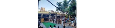 சதுர்த்தரங்கம் - கும்பகோணம்