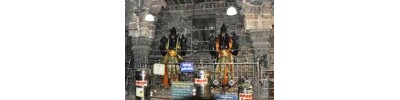சதுர்த்தரங்கம் - கும்பகோணம்