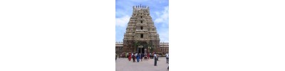 ஆதிரங்கம் - ஸ்ரீரங்கப்பட்டினம் (மைசூர்)