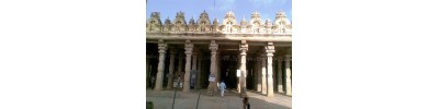 ஆதிரங்கம் - ஸ்ரீரங்கப்பட்டினம் (மைசூர்)