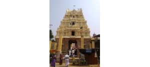 அப்பாலரங்கம் - திருப்பேர்நகர்