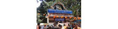மேலாங்கோடு