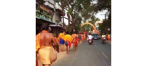 திற்பரப்பு