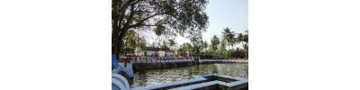 திருநட்டாலம்