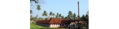 திருநட்டாலம்