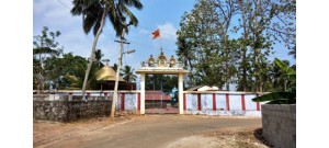 திருபன்றிகோடு