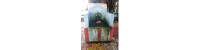 திருவிதாங்கோடு