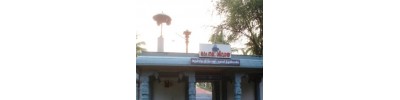 திருவிதாங்கோடு