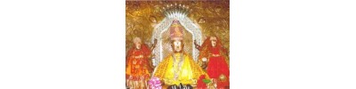 சாளக்கிராமம்