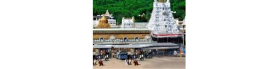 திருவேங்கடம் (திருப்பதி)