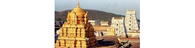 திருவேங்கடம் (திருப்பதி)