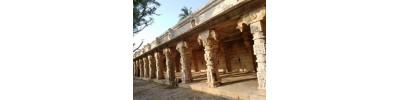 வானமாமலை (நாங்குநேரி)