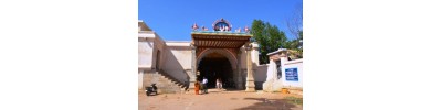 வானமாமலை (நாங்குநேரி)