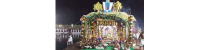 வானமாமலை (நாங்குநேரி)