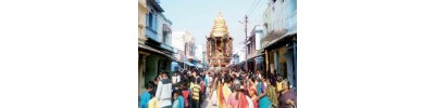 வானமாமலை (நாங்குநேரி)