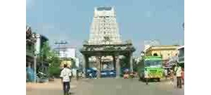 237. திருக்கச்சியேகம்பகம்