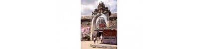 237. திருக்கச்சியேகம்பகம்