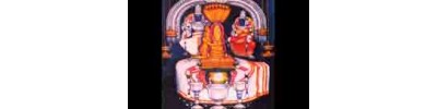 237. திருக்கச்சியேகம்பகம்